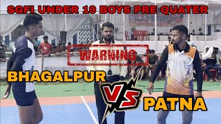 PATNA vs BHAGALPUR KNOCK OUT MATCH AGRESSIVE MATCH 💀💀💀