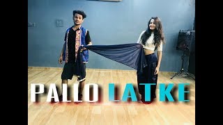 Pallo Latke Dance Choreography | Bollywood | Shadi Main Zaroor Aana | creative dance video