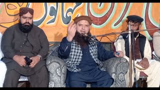 Molana Yousaf Pasrori |New Beautifull Speech Nijat Sirf Toheed Wale Ki Daska Sher Rabbani Islamic