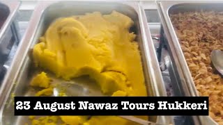 Breakfast 23 August In Madinah || Nawaz Tours Hukkeri || #shortvideo #nawazrashadivlogs