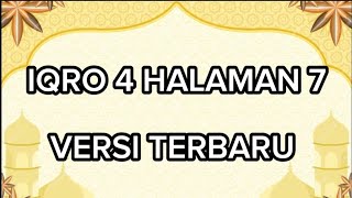 iqra jilid 4 halaman 7 | cara melancarkan bacaan Alquran bagi pemula dan lansia diputus disambung