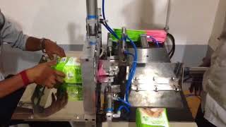 Diaper Packing Machine