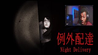 A Horror Game About Delivering Packages?! { Night Delivery | 例外配達 }