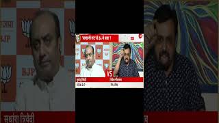 Dr Sudhanshu Trivedi is on fire | Destroy in Seconds | The Vitark