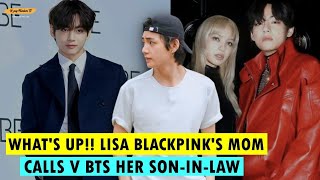 Фанаты шокированы, маме Blackpink Лизы понравился комментарий Шиппера о BTS V