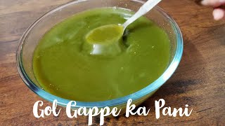 Golgappe Ka Pani | Pani Puri ka Pani | Saute Time