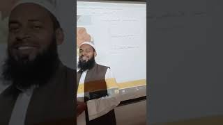 arabic course level 1❗class 57❗sheikh iftikhar alam madani