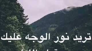 مفاتيح السعادة