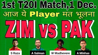 zim vs pak t20 dream11 prediction.zim vs pak dream11 team.zimbabwe vs pakistan t20 2024.pak vs zim