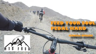 THE UPHILL 210 410 | MOUNTAIN BIKING MERSAL TRAIL IN JEDDAH