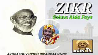 Zikr Baye Niass par Sohna Aida Faye