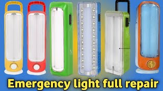 Emergency light repair||how to repair emergency light |emergency light repair bangla|@technical3426