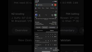 Pak vs NZ pakistani bowler 🗿🗿🗿