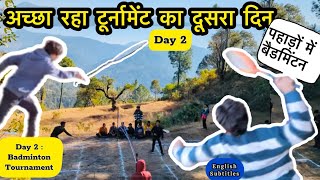 बछेली के खेल- दूसरा दिन | Second Day Of Anvay Memorial Games in Bacheli Pauri Garhwal