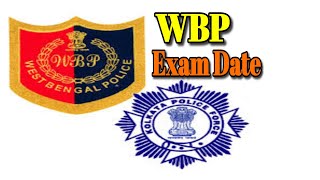 🔥🔥🔥West Bengal police exam Date || ওয়েস্ট বেঙ্গল পুলিশ কনস্টেবল পরীক্ষা তারিখ