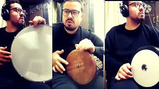 Percussion recording - تسجيل ايقاعات