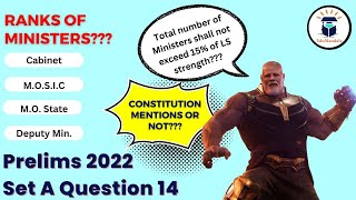 UPSC PYQ | Question, Explanation & Source of the Question | Q No. 14 | Prelims 2022 | EduMandala