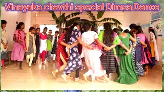 Vinayaka chavthi part -3 Dimsa Dance performance Araku AP in India.