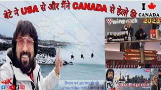 USA&Canada Border Canada to USA byCar #toronto#canada#USA#niagarafalls#snowfall#Travelvlog#vancouver