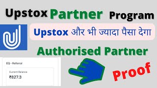 Upstox Partner Program |Rrefer & Earn -Free |Upstox partner without investment earning|Earning proof