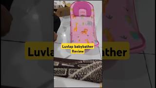 We Reviewed Budget Baby Bathers | luvlap Baby Bather #shorts #ytshorts #luvlap #babybather