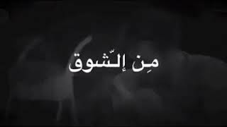 مقطع قصير انستا (بدون حقوق)