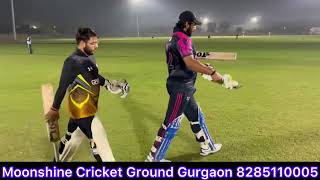 Highlights Moonshine Cricket Ground Gurgaon | Team Phoenix vs Hustler | Cricket Ground In Gurgaon