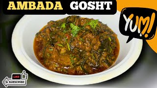 Ambada Gosht Recipe in Different Style | Easy And Simple Ambada Gosht Recipe 😋