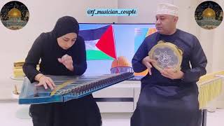 مقطع من انشودة موطني /  ومقطع من اغنية فيروز  " زهرة المدائن ".          عزف الثنائي   طلال & فرح