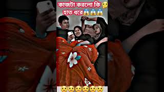 রাগ করিওনা মনের মানুষ 🙏😴🥰 #music #song #newsong #love #cover #shortsongs #shortvideo #shorts