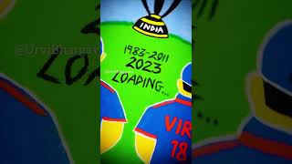 World Cup 2023 Theme Rangoli #teamindia #worldcup #shorts #rangoli #diwali #shorts #urvibhargava