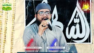 Tilawat Qari Haqdad Alkhairi || Darbar e Aaliya Murshidabad Sharif Peshawar City