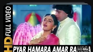 Pyar Hamara Amar Rahega | Mohammed Aziz, Asha Bhosle | Muddat Songs | Mithun Chakraborty, Jaya Prada