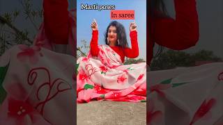 masti poses in saree/best Sitting poses in saree/RADHA RAJVANSHI ❤️#viral #ytshorts #explore #shorts