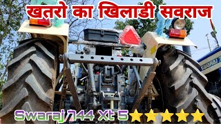 Swaraj 744 Xt Five⭐⭐⭐⭐⭐//2022 मैं लॉन्च होते ही छा गया था ये ट्रैक्टर //Full Detail🔥🚜✅