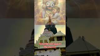 Jay Jagannath ⭕‼️⭕ #viral #trending #jay #jayjagannath #puri #shorts