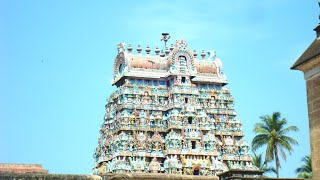 Jambukeswarar Temple   Pancha Bhootha Linga   Water Element   Thiruvanaikaval   Trichy