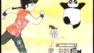 ranma y medio opening español latino