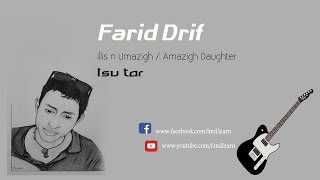 illis n Umazigh = Amazigh Daughter_Isu tar | Learn Guitar with Farid Drif