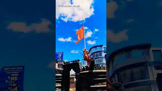 #Chatrapati_Shivaji_Maharaj #Video #Pandharpur #Status #WhatsApp #Viral #Trending #Marathi #YouTube