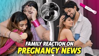 FAMILY REACTION ON PREGNANCY NEWS 😍 | DIDI RONE LAGI 😭