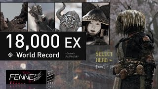 〈ᴡʀ〉 Event Order World Record: 18000 Executions | For Honor