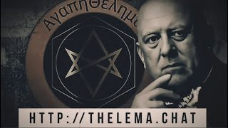 Join the Agape Thelema Discord Server today.