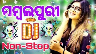 sambalpuri dj song || New Sambalpuri Dj Song || sambalpuri song || song dj remix