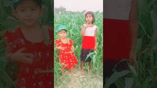 তোমার চোখের মায়ায় পইরা আমি //Tomar chokher mayay poira .😍 #Arohi Mondal#viral #short #cute #song