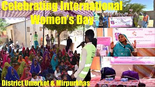 International Women's Day Celebration 2024 |SMPD|