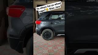 Ye Alloys hai ya Wheel Caps ?? 😂