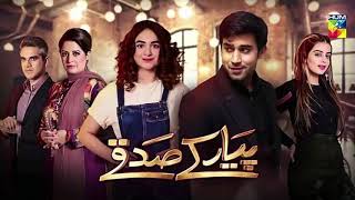 Top 10 Pakistani Dramas