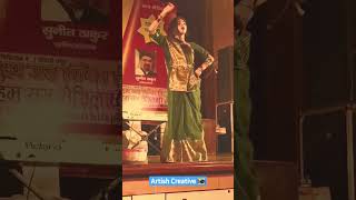 अपन मैथिली ....... #methili #dance #gautami #wedding #viral #reels