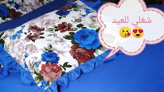 أحدث موديلات الملايات ٢٠٢١ 🤗🥰